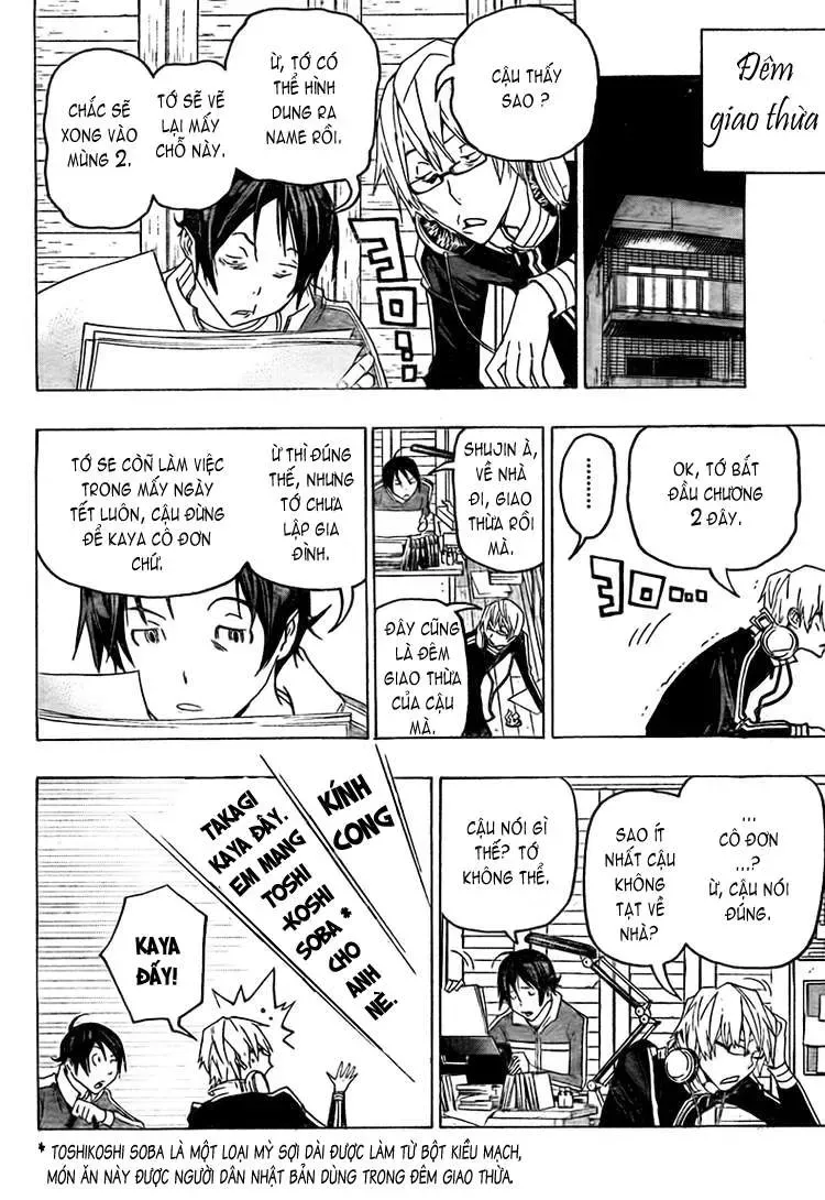 Bakuman Chapter 89 - Trang 13