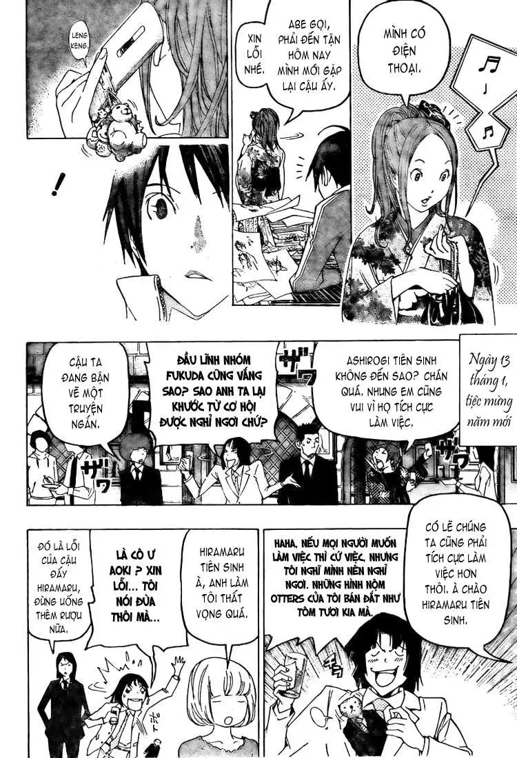 Bakuman Chapter 89 - Trang 23