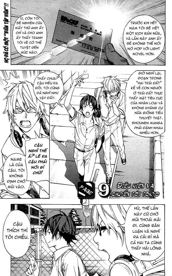 Bakuman Chapter 9 - Trang 3