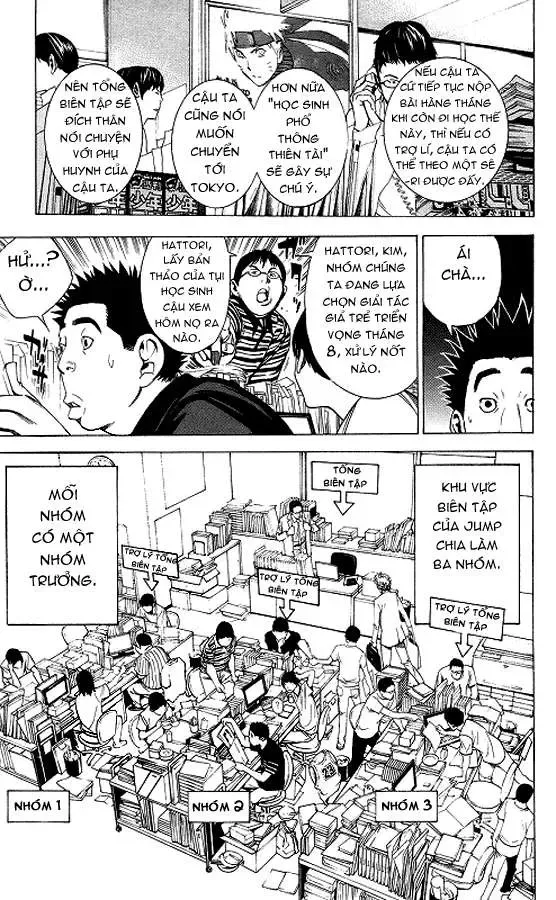 Bakuman Chapter 9 - Trang 7