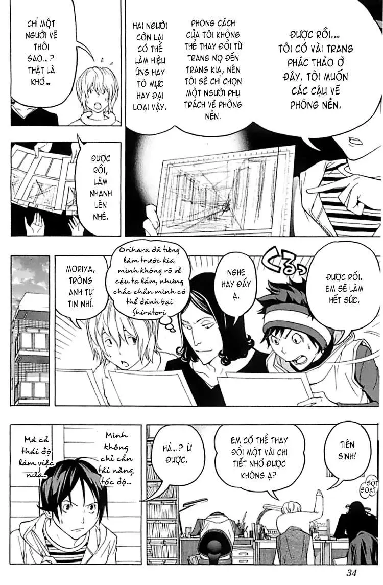 Bakuman Chapter 90 - Trang 12