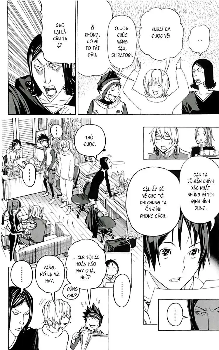 Bakuman Chapter 90 - Trang 14