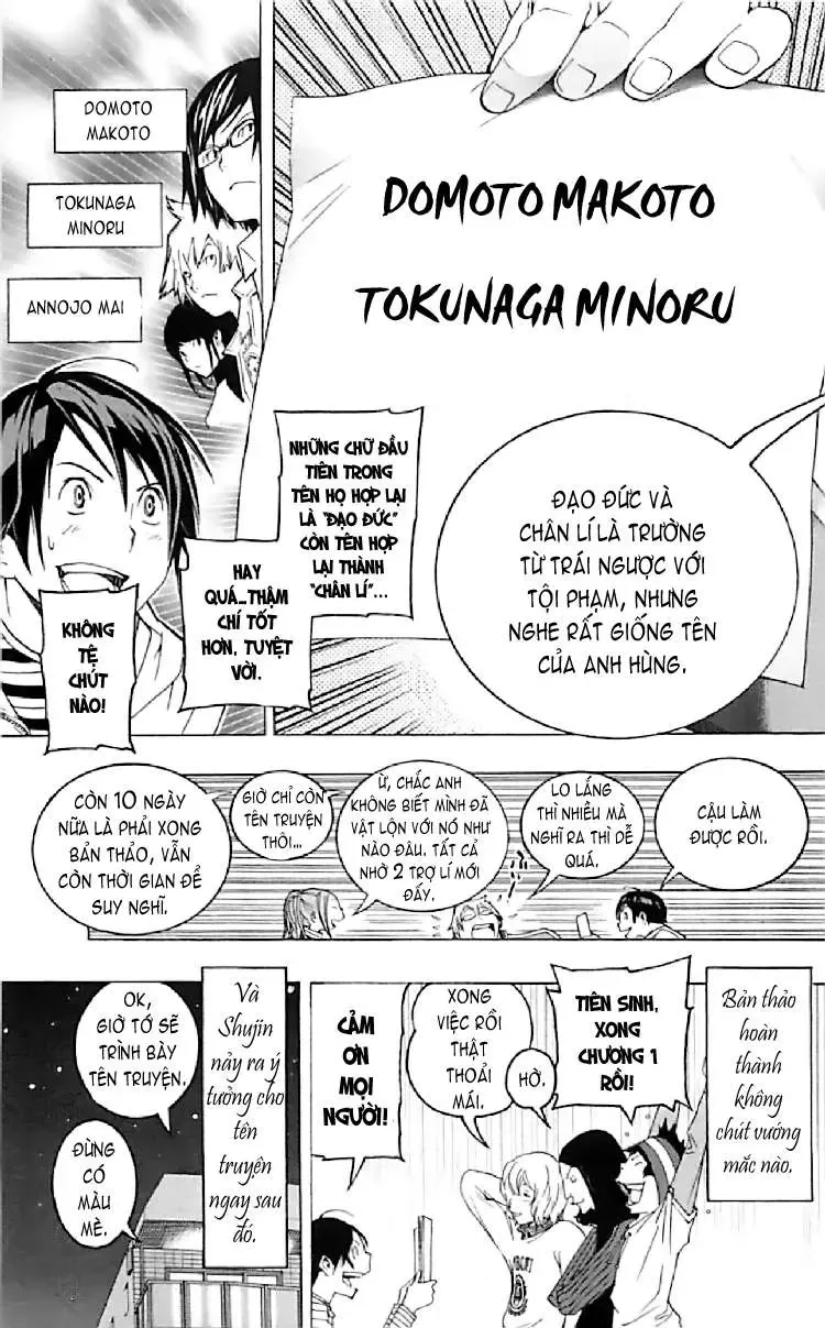 Bakuman Chapter 90 - Trang 21