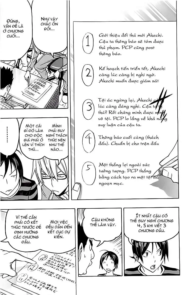Bakuman Chapter 97 - Trang 11