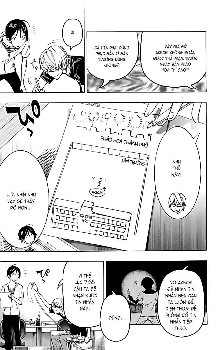 Bakuman Chapter 97 - Trang 19