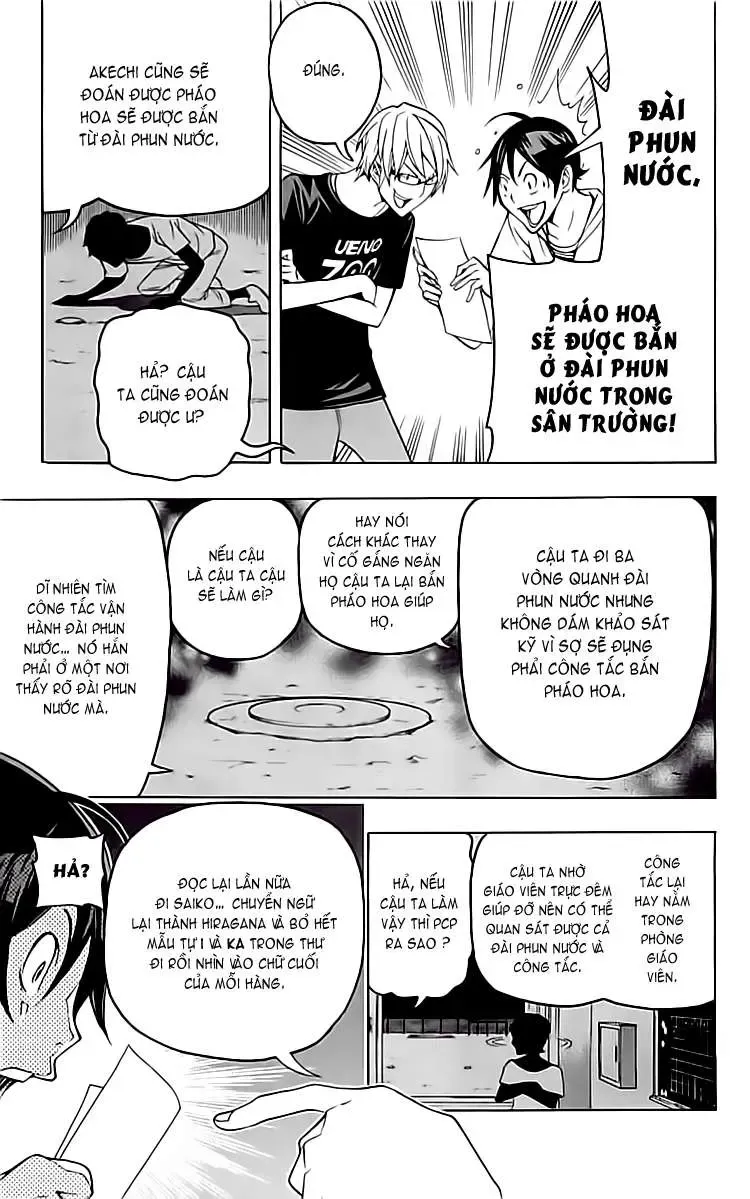 Bakuman Chapter 97 - Trang 21