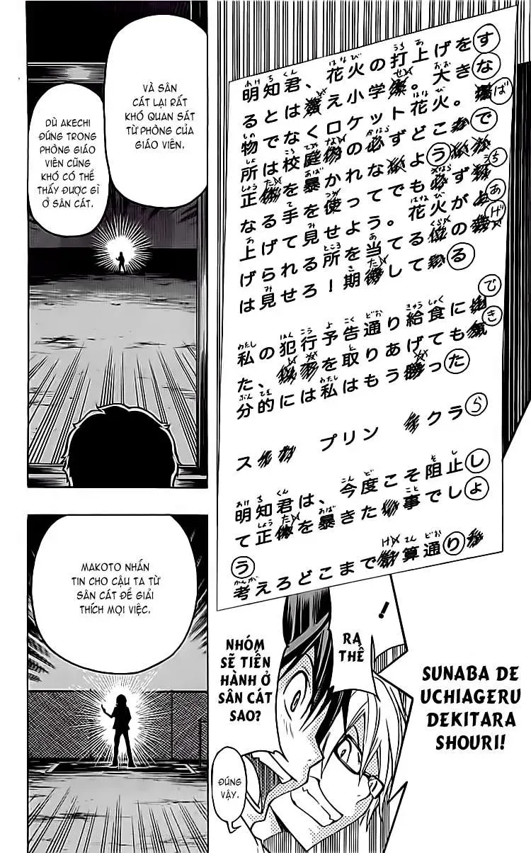 Bakuman Chapter 97 - Trang 22