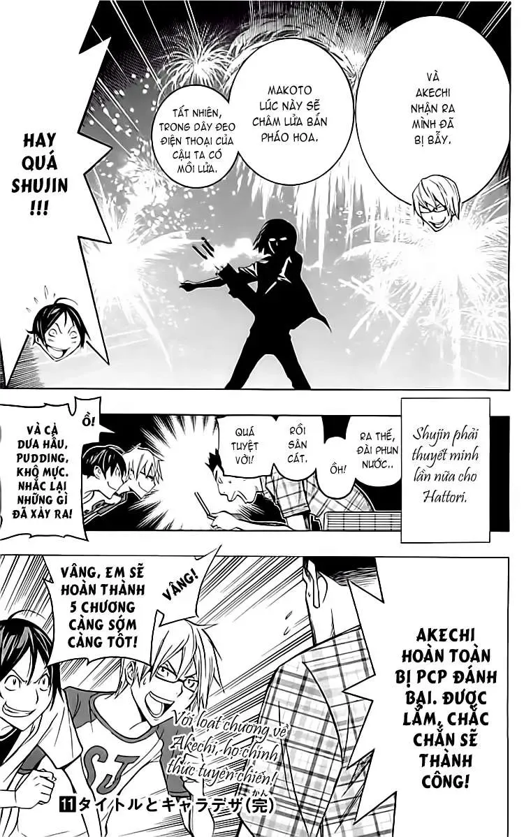 Bakuman Chapter 97 - Trang 23