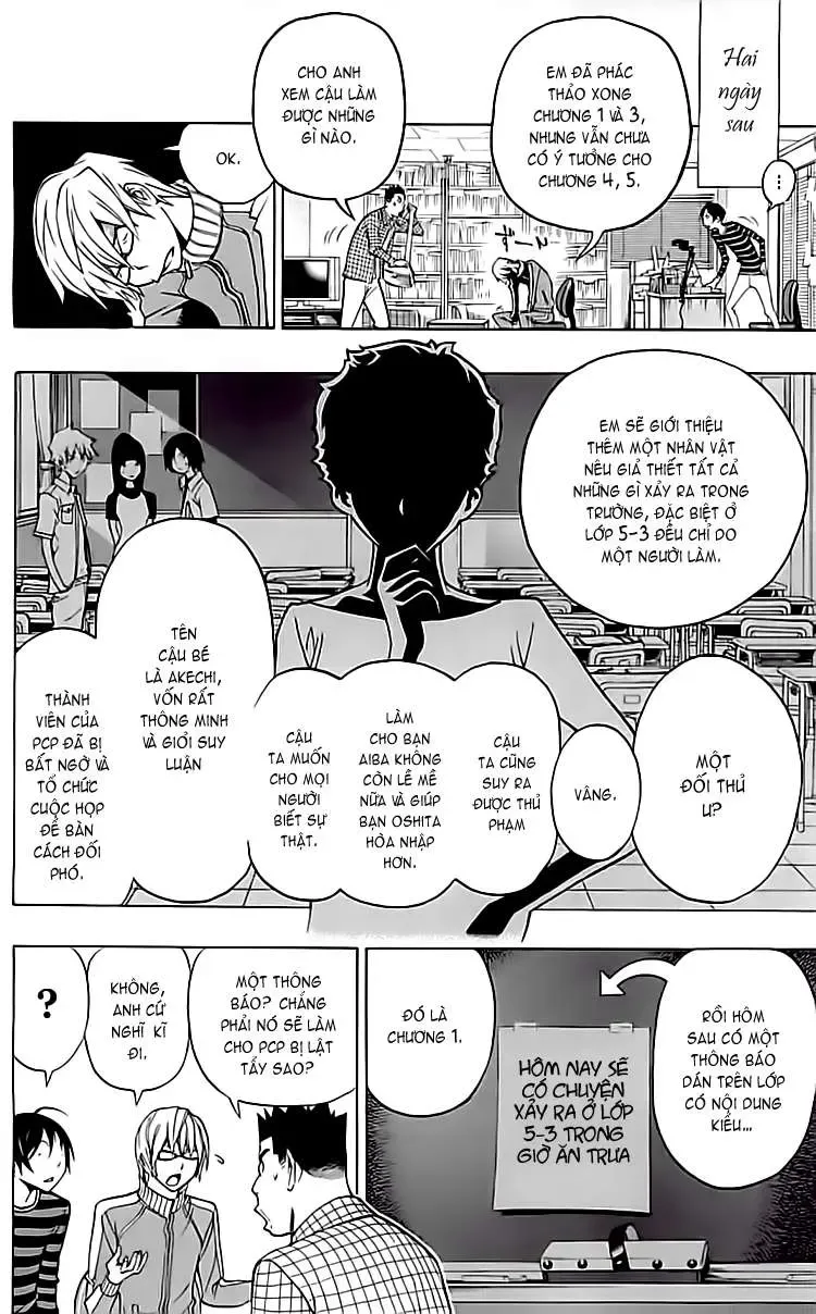 Bakuman Chapter 97 - Trang 6