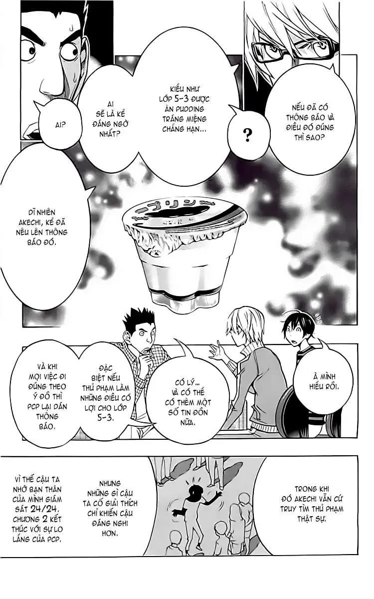 Bakuman Chapter 97 - Trang 7