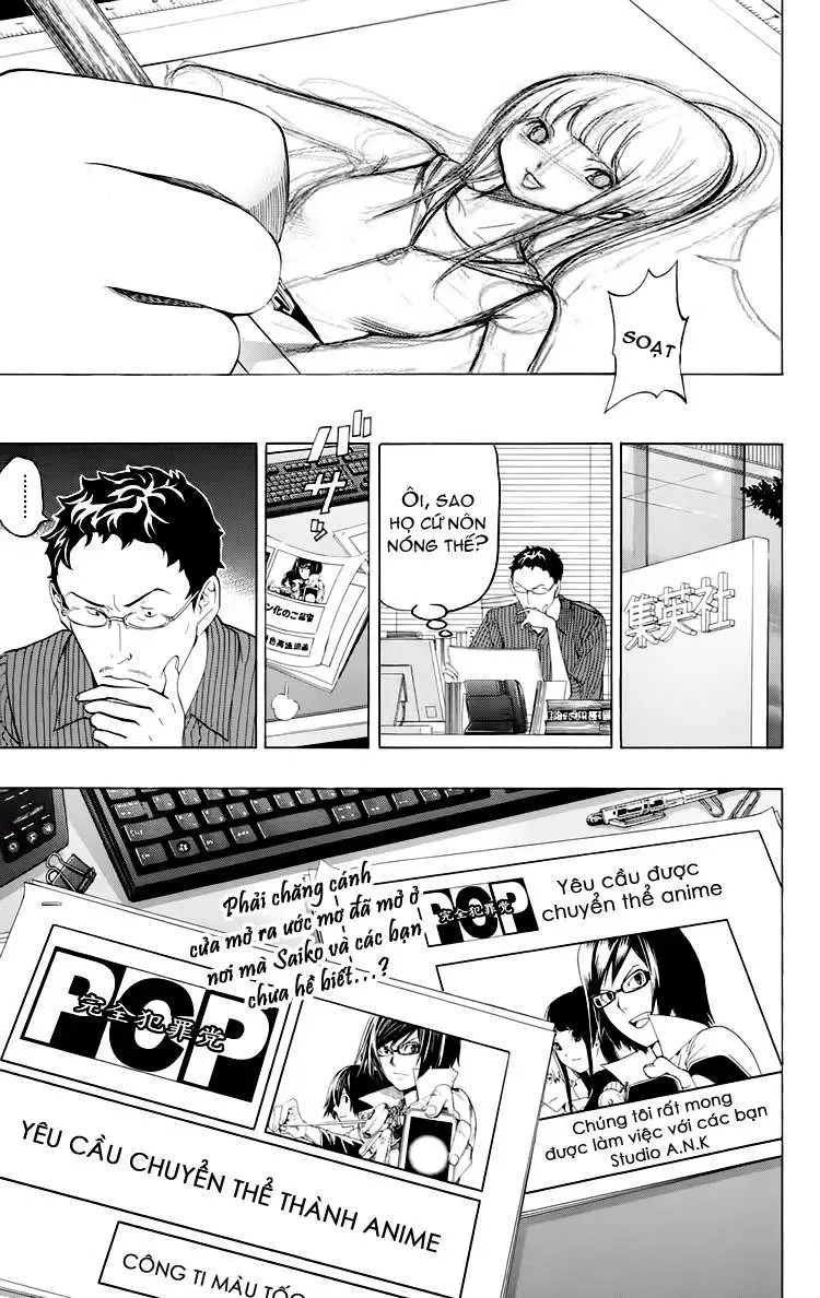 Bakuman Chapter 99 - Trang 23