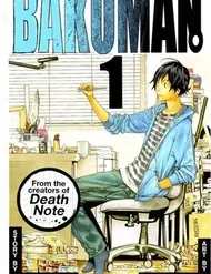 Bakuman