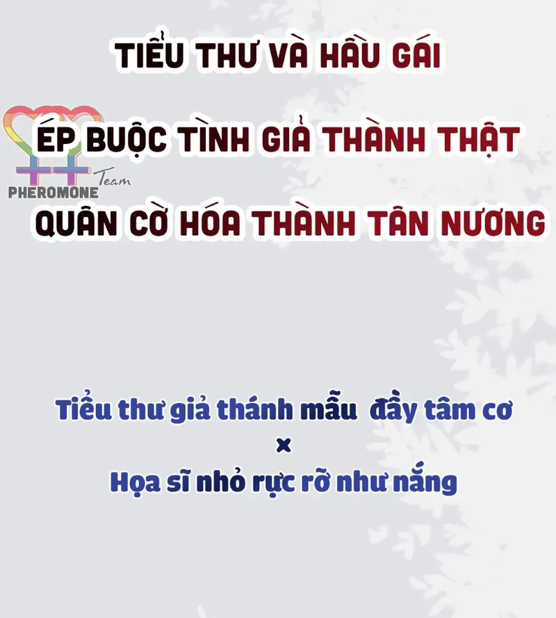 Ban Cho Tôi Nụ Hôn Của Em Chapter 0 - Trang 13