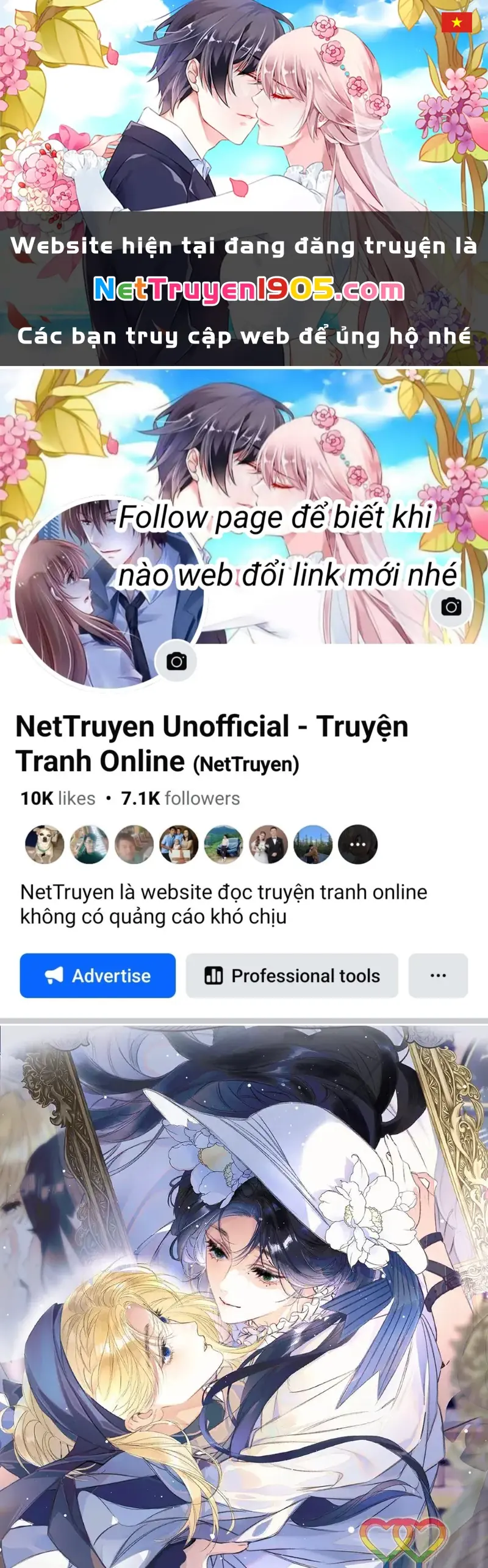 Ban Cho Tôi Nụ Hôn Của Em Chapter 0 - Trang 2