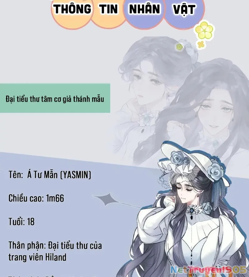 Ban Cho Tôi Nụ Hôn Của Em Chapter 0 - Trang 4
