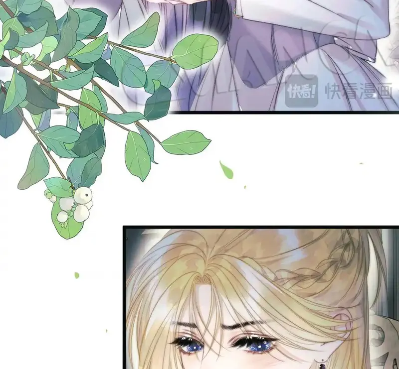 Ban Cho Tôi Nụ Hôn Của Em Chapter 10 - Trang 16