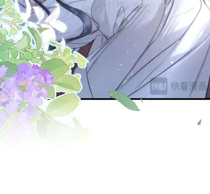 Ban Cho Tôi Nụ Hôn Của Em Chapter 10 - Trang 31