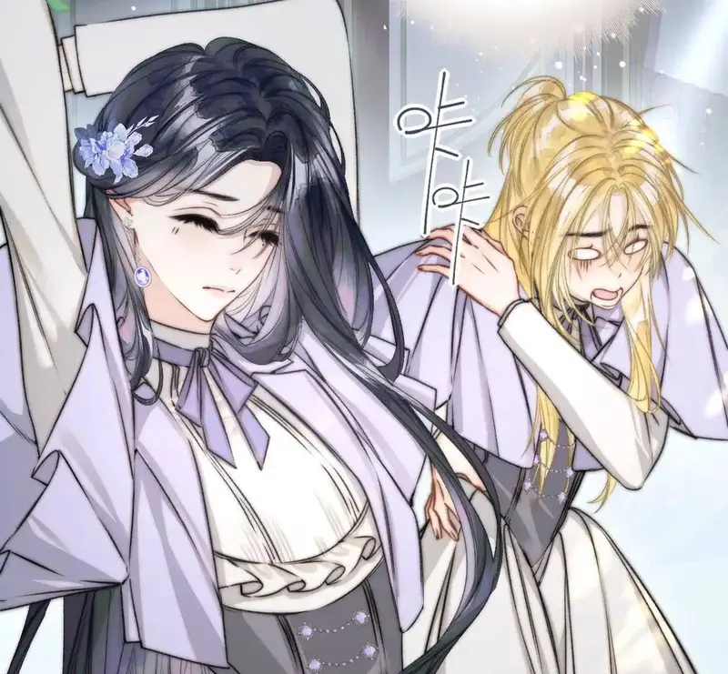 Ban Cho Tôi Nụ Hôn Của Em Chapter 10 - Trang 43