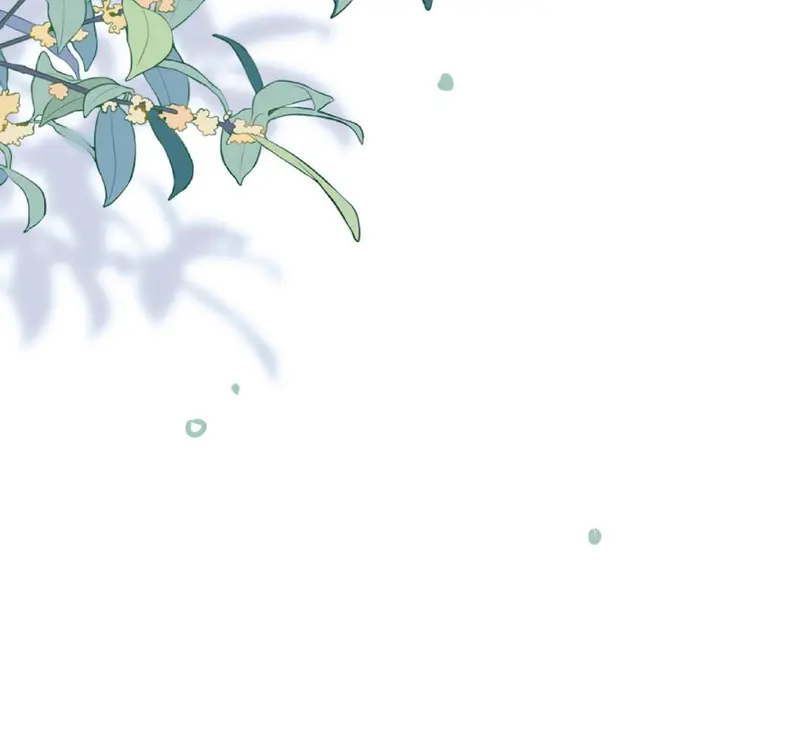 Ban Cho Tôi Nụ Hôn Của Em Chapter 11 - Trang 29