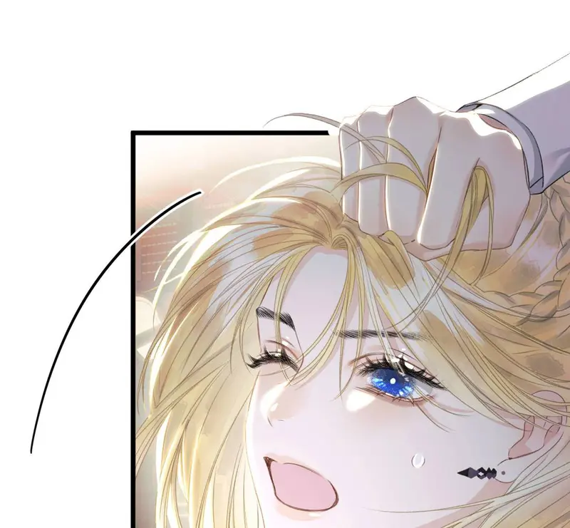 Ban Cho Tôi Nụ Hôn Của Em Chapter 11 - Trang 48