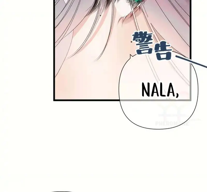 Ban Cho Tôi Nụ Hôn Của Em Chapter 12 - Trang 11