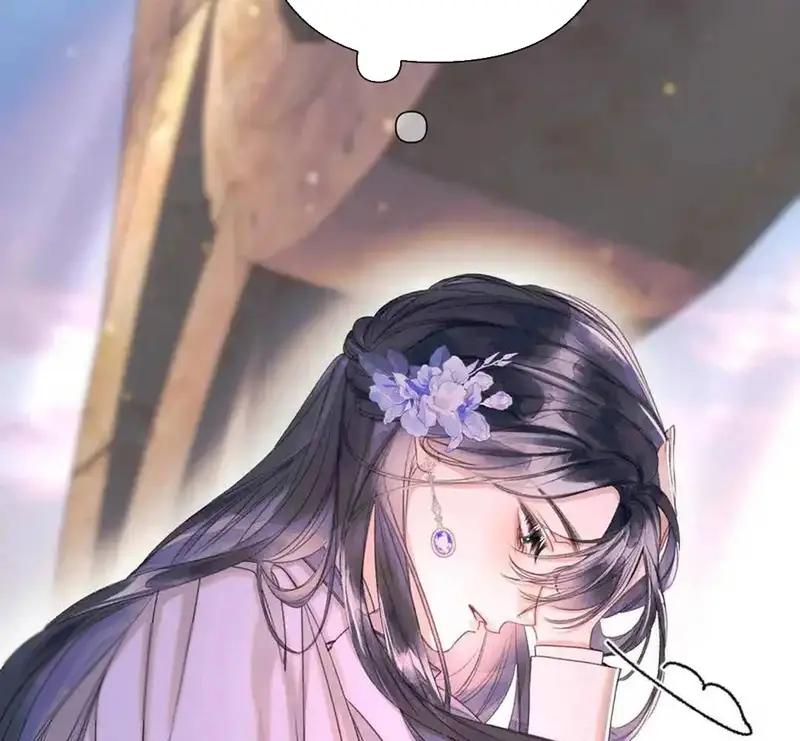 Ban Cho Tôi Nụ Hôn Của Em Chapter 12 - Trang 37