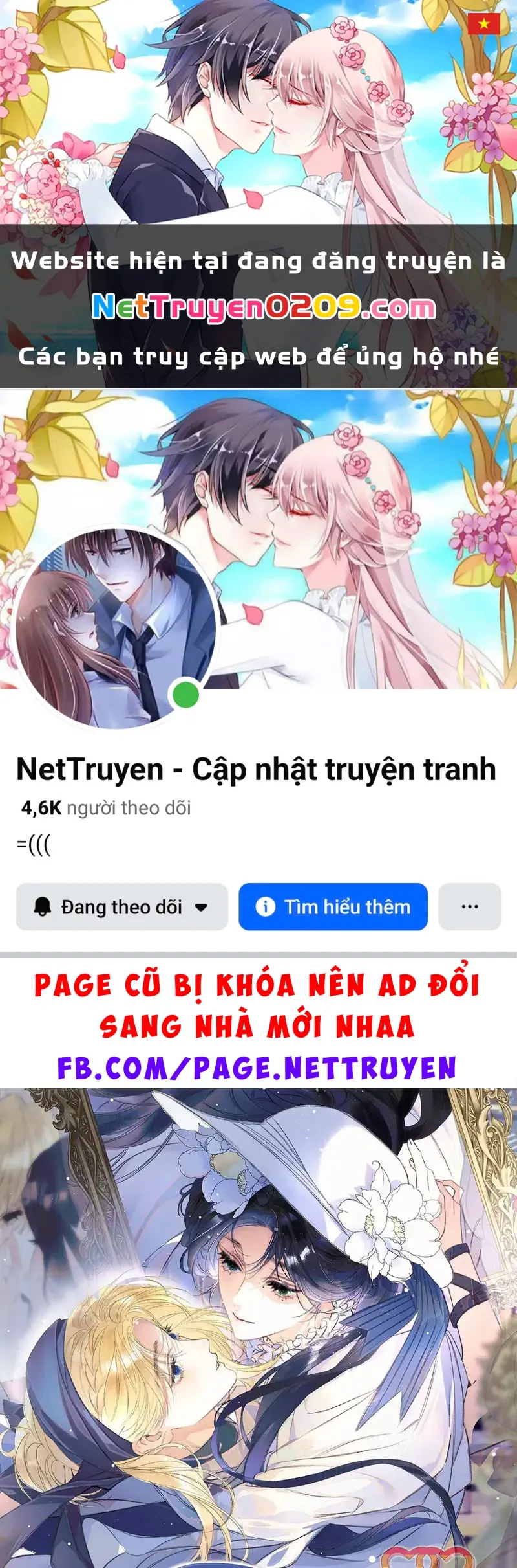 Ban Cho Tôi Nụ Hôn Của Em Chapter 13 - Trang 2