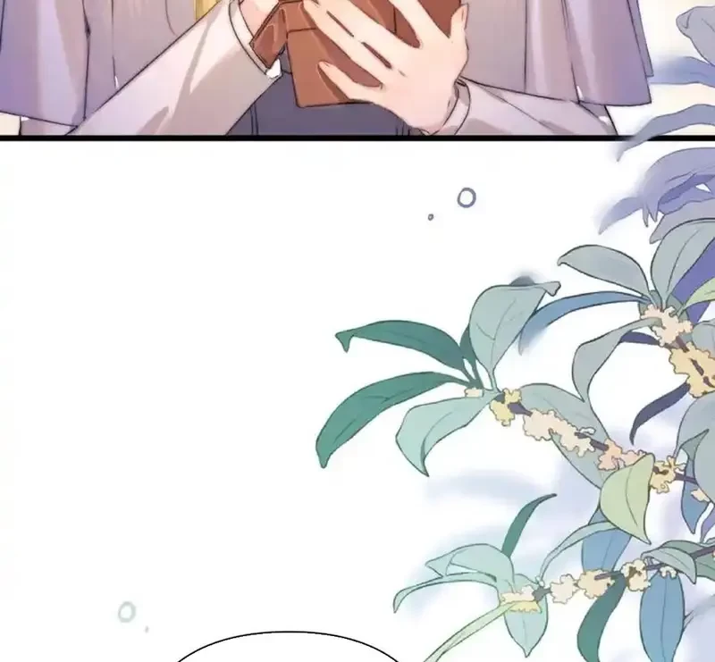 Ban Cho Tôi Nụ Hôn Của Em Chapter 16 - Trang 45