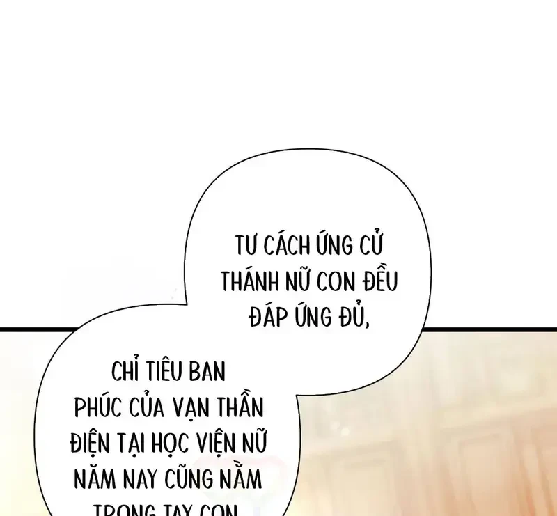 Ban Cho Tôi Nụ Hôn Của Em Chapter 21 - Trang 49