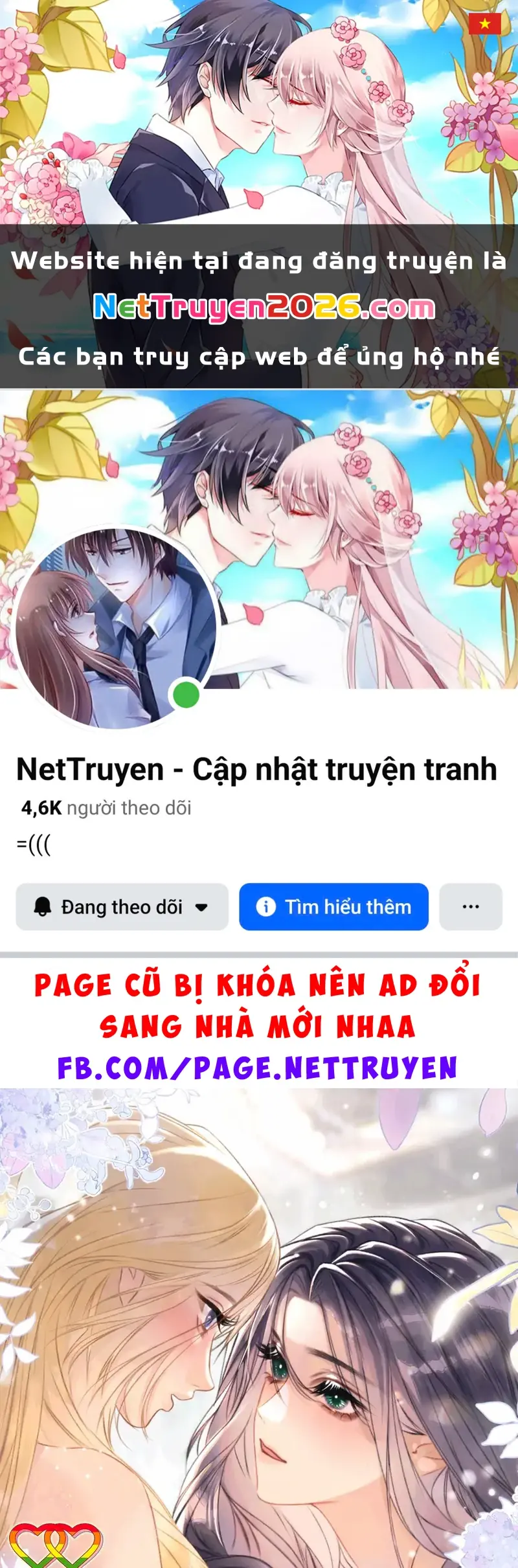 Ban Cho Tôi Nụ Hôn Của Em Chapter 22.5 - Trang 2