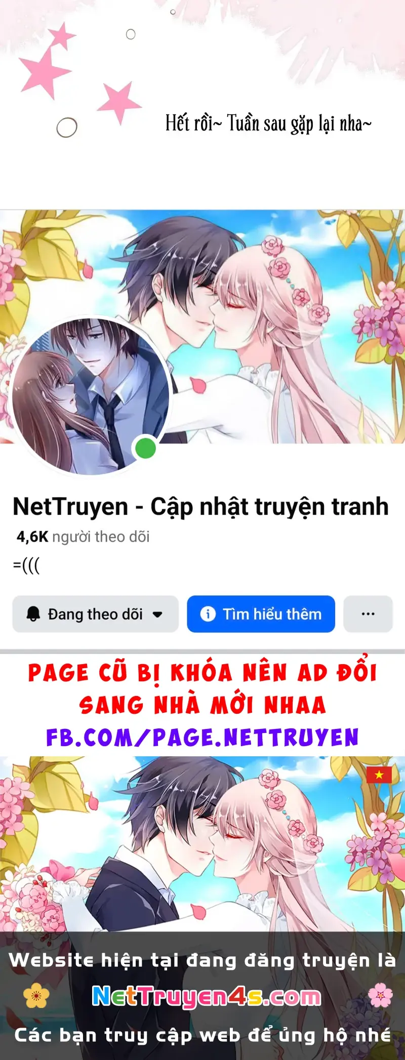 Ban Cho Tôi Nụ Hôn Của Em Chapter 25.5 - Trang 16