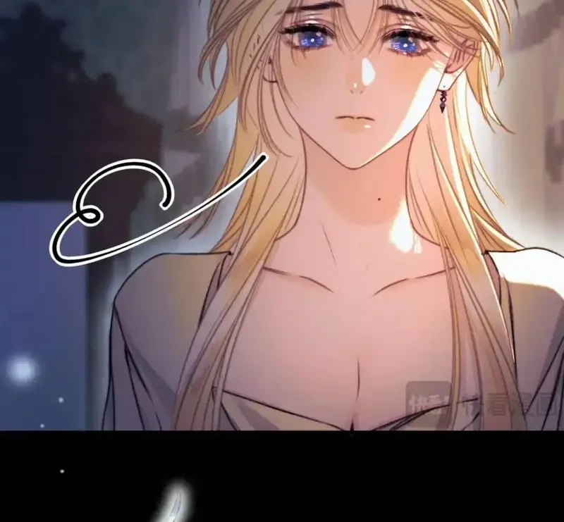 Ban Cho Tôi Nụ Hôn Của Em Chapter 26 - Trang 36