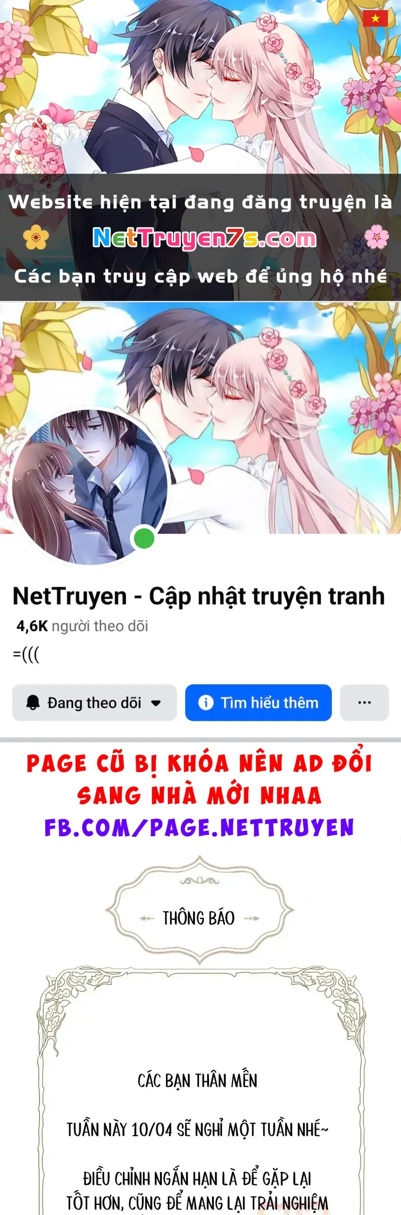 Ban Cho Tôi Nụ Hôn Của Em Chapter 29.5 - Trang 2