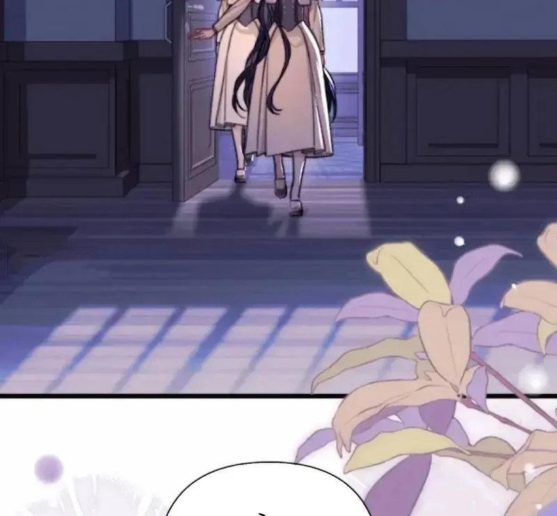 Ban Cho Tôi Nụ Hôn Của Em Chapter 29 - Trang 26