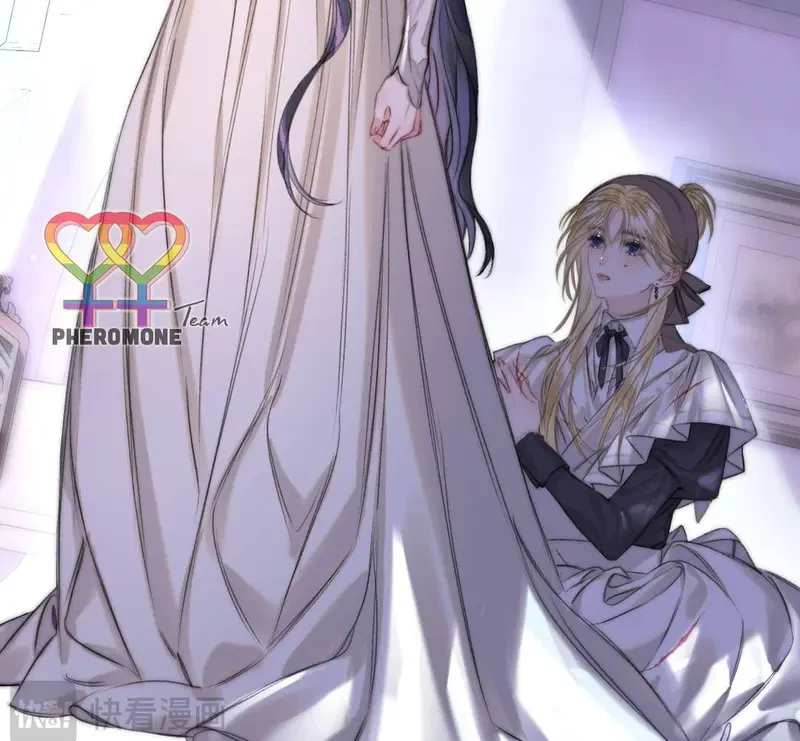 Ban Cho Tôi Nụ Hôn Của Em Chapter 3 - Trang 28