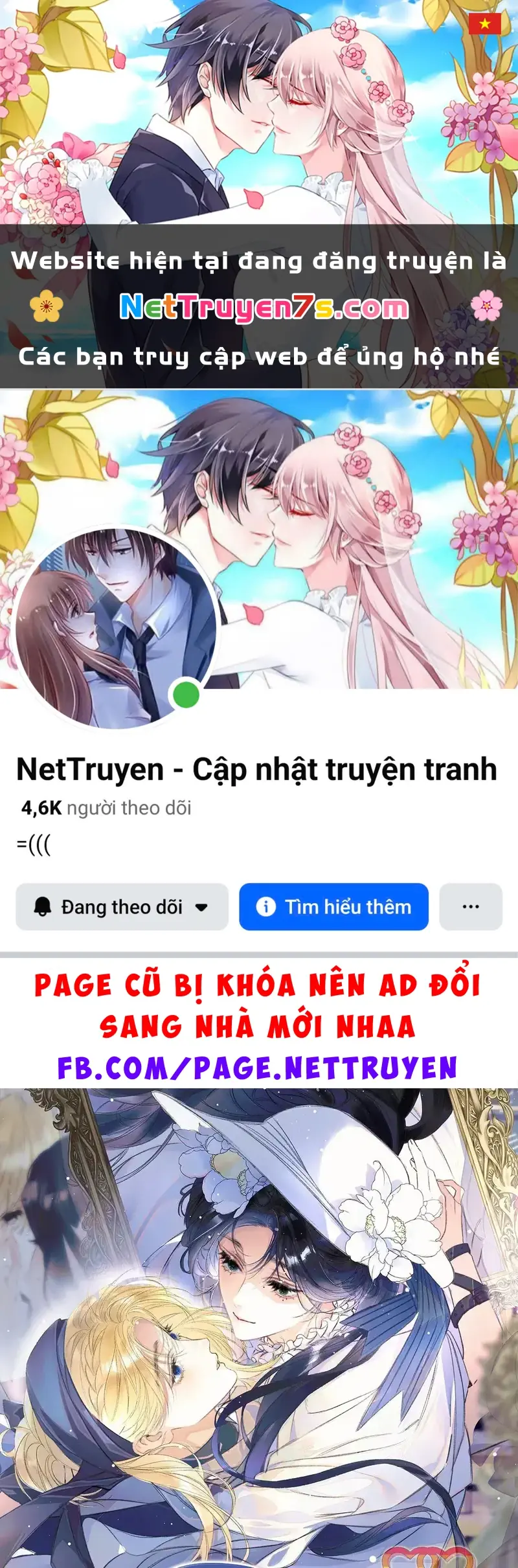 Ban Cho Tôi Nụ Hôn Của Em Chapter 30 - Trang 2