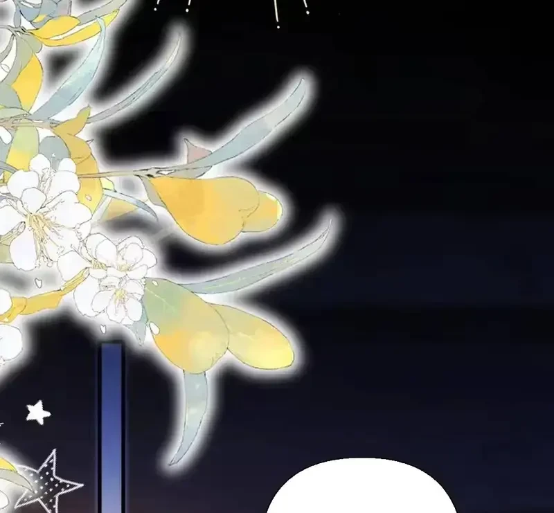 Ban Cho Tôi Nụ Hôn Của Em Chapter 31 - Trang 22