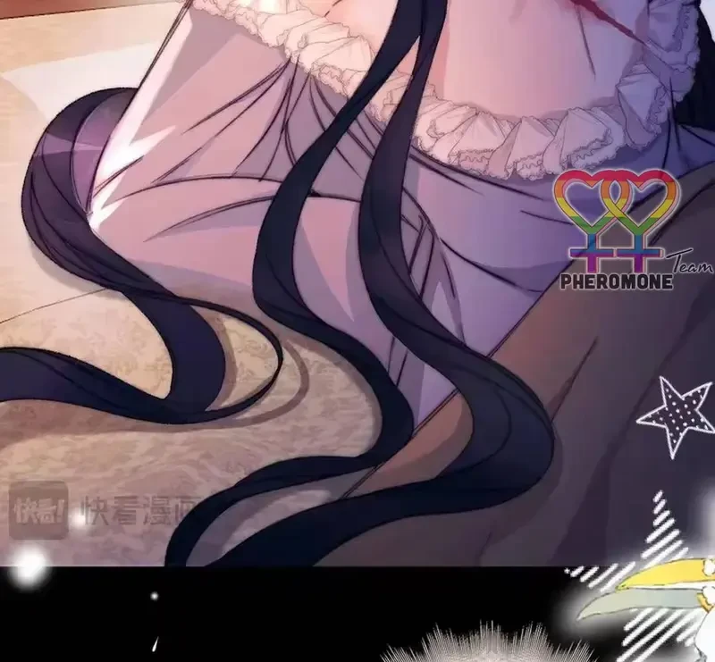 Ban Cho Tôi Nụ Hôn Của Em Chapter 31 - Trang 24