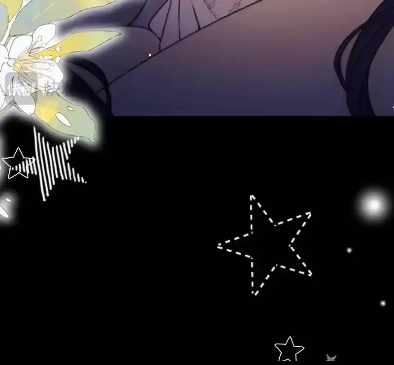 Ban Cho Tôi Nụ Hôn Của Em Chapter 31 - Trang 41