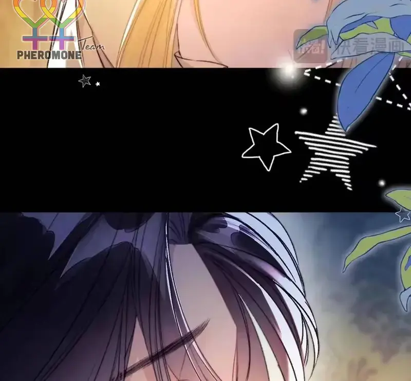 Ban Cho Tôi Nụ Hôn Của Em Chapter 32 - Trang 29