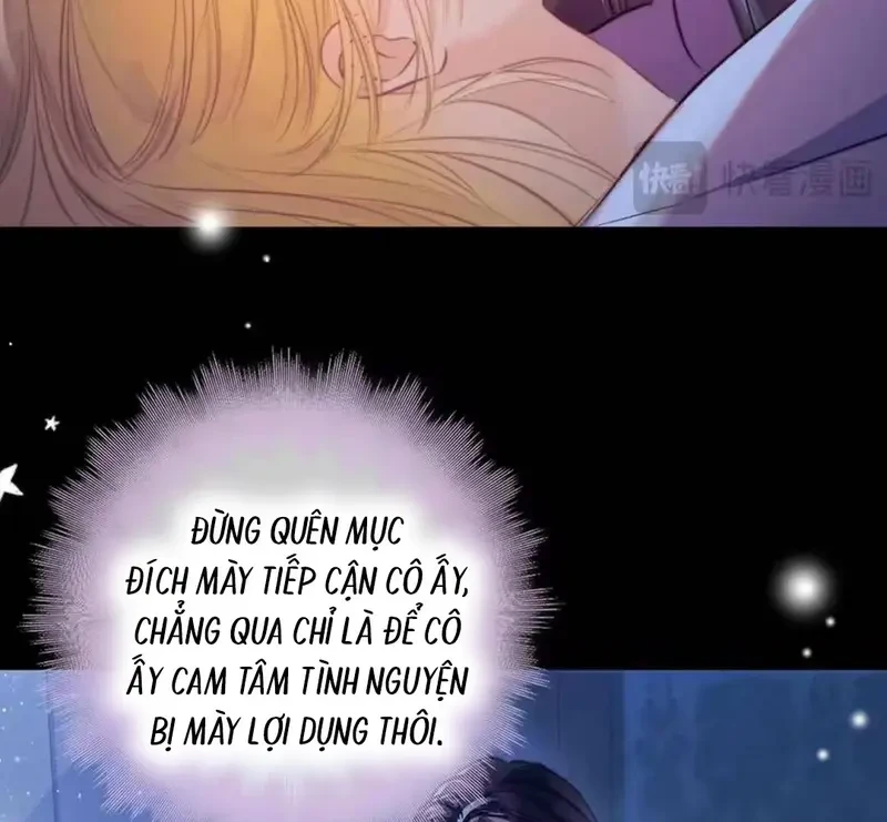 Ban Cho Tôi Nụ Hôn Của Em Chapter 33 - Trang 25