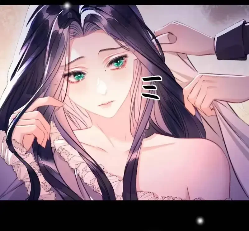 Ban Cho Tôi Nụ Hôn Của Em Chapter 34 - Trang 27