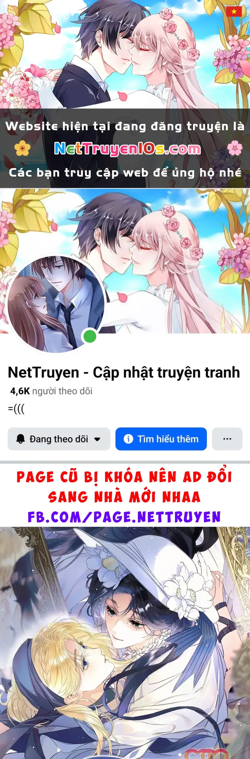 Ban Cho Tôi Nụ Hôn Của Em Chapter 35 - Trang 2
