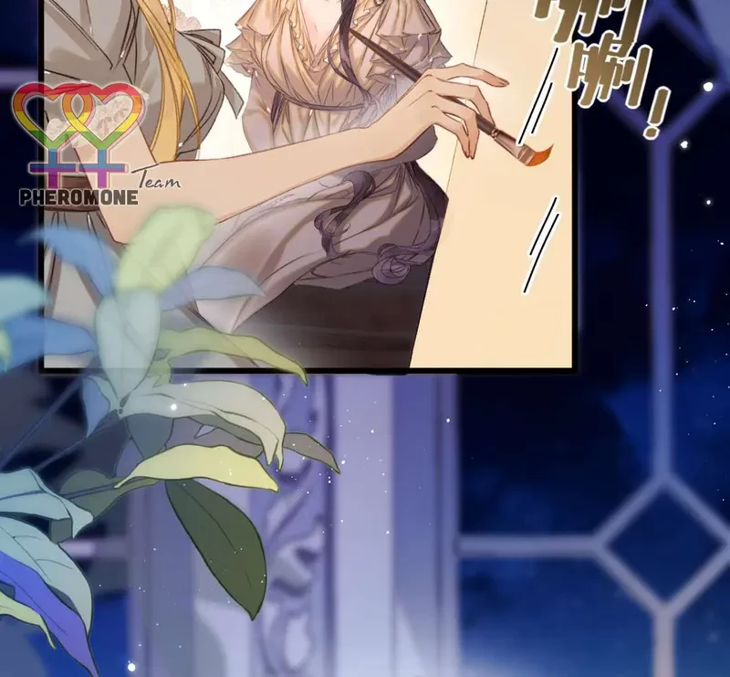 Ban Cho Tôi Nụ Hôn Của Em Chapter 5 - Trang 32