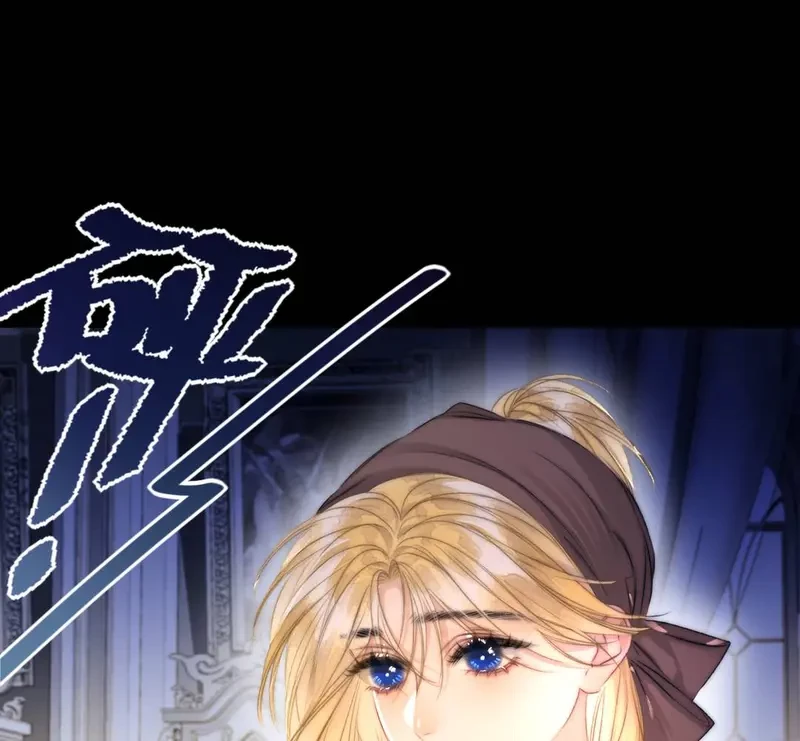 Ban Cho Tôi Nụ Hôn Của Em Chapter 6 - Trang 29