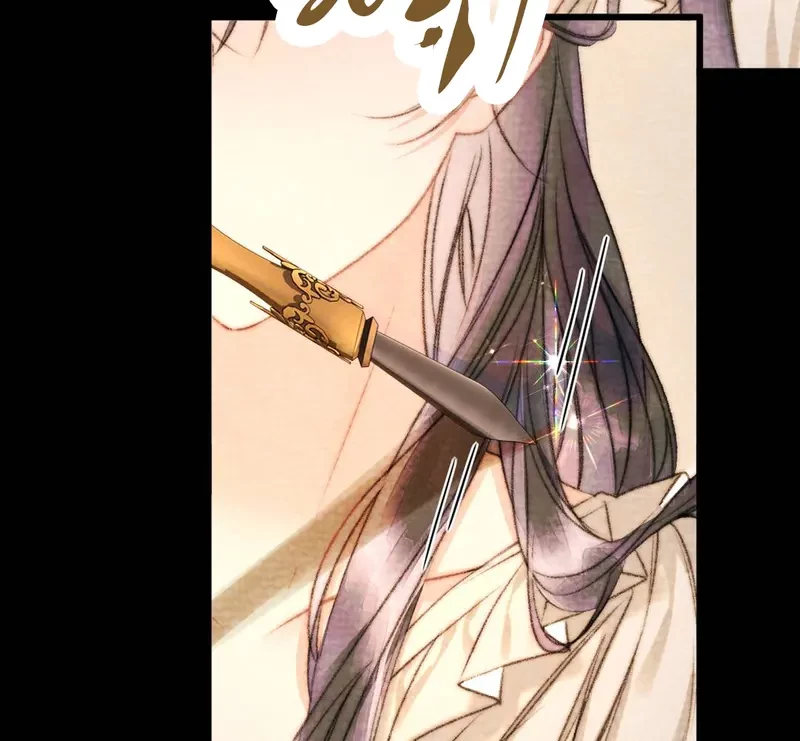 Ban Cho Tôi Nụ Hôn Của Em Chapter 6 - Trang 34