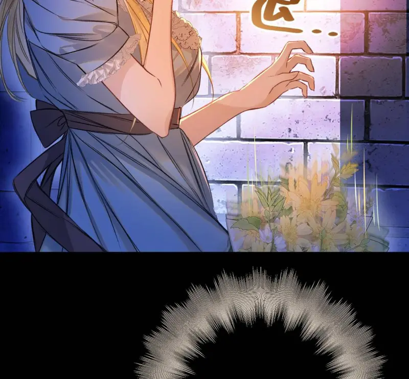 Ban Cho Tôi Nụ Hôn Của Em Chapter 7 - Trang 26