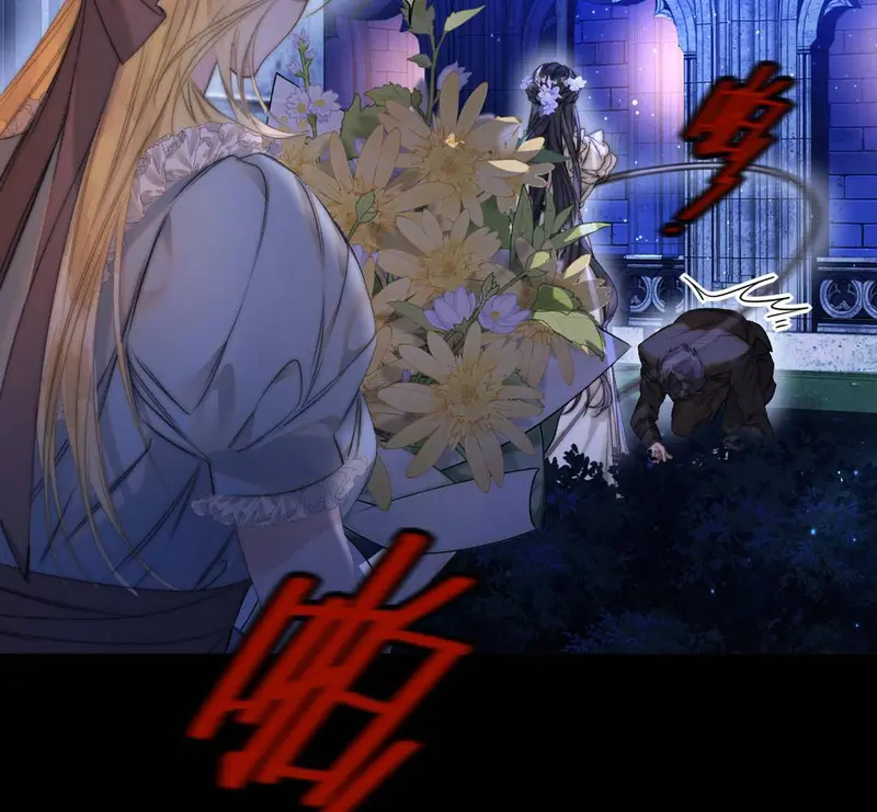 Ban Cho Tôi Nụ Hôn Của Em Chapter 7 - Trang 9
