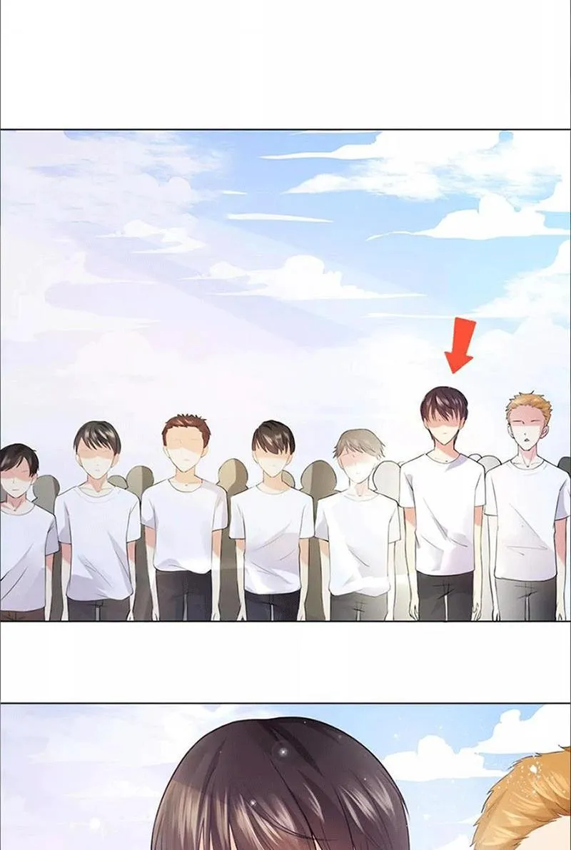 Bạn Cùng Bàn Của Tôi Nổi Tiếng Là Mèo Chapter 1 - Trang 15