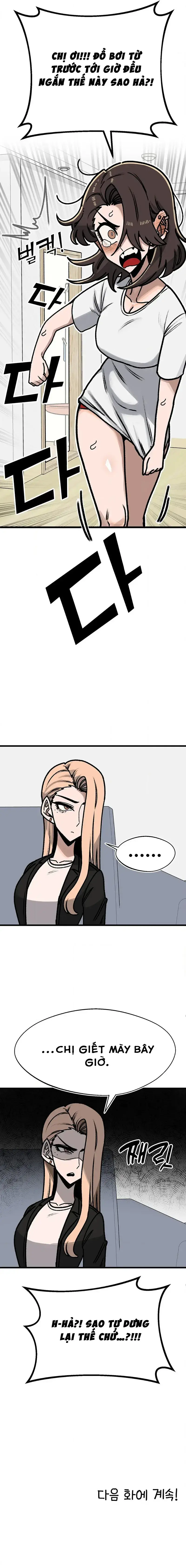 Bạn Cùng Lớp Có Ánh Mắt Dữ Dằn Chapter 31 - Trang 15